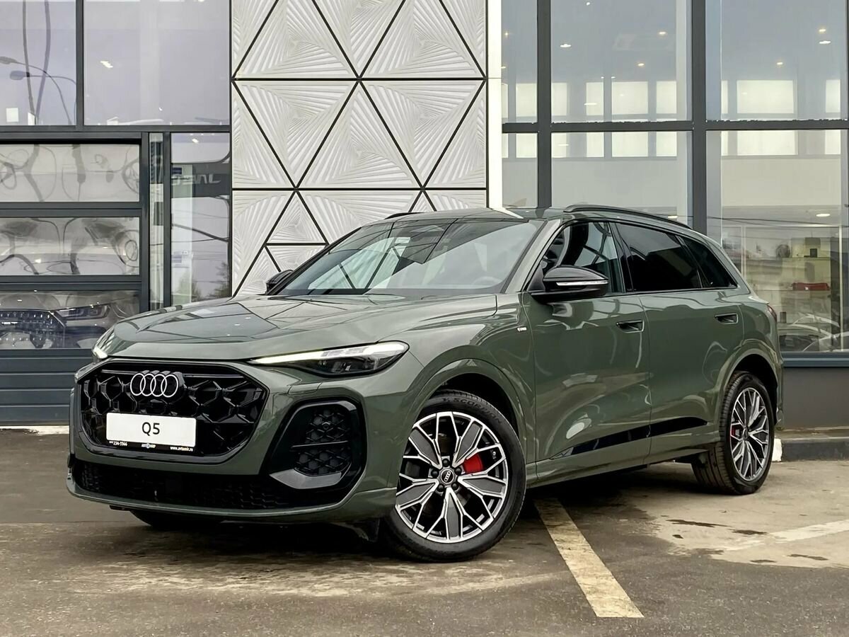 Audi Q5 L III (GU)