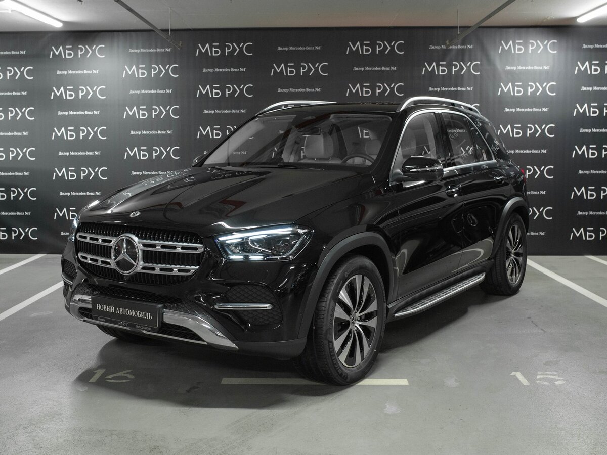 Mercedes-Benz GLE 350 II (V167) Рестайлинг