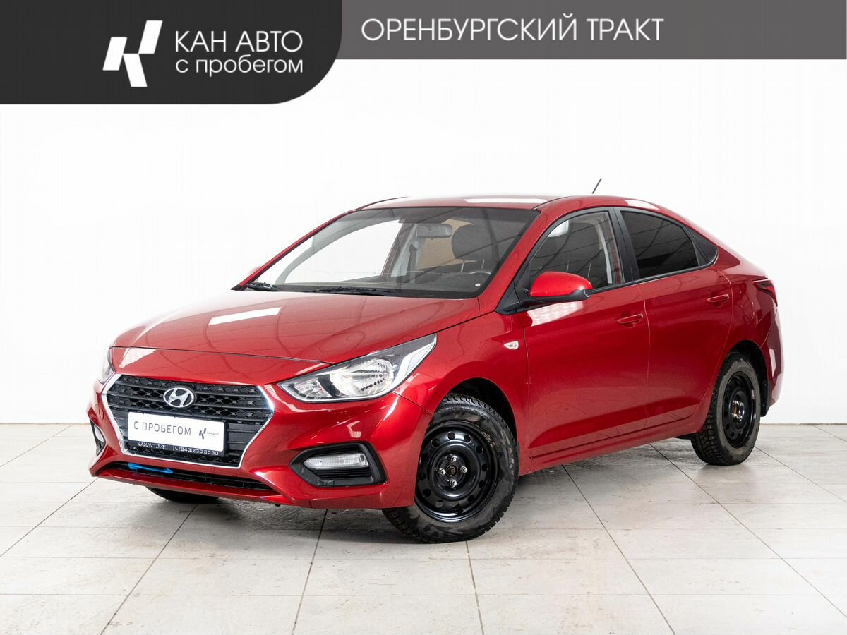 Hyundai Solaris II