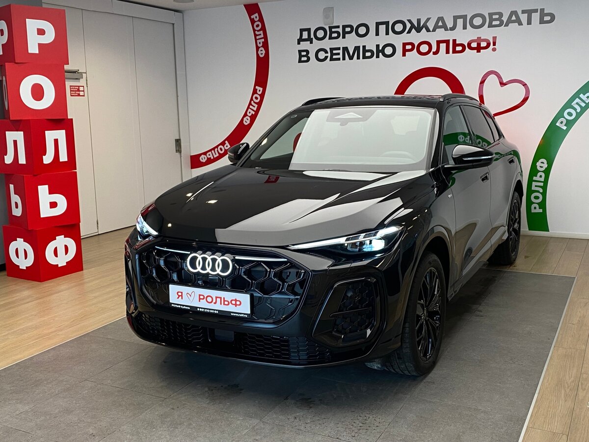 Audi Q5 L 45 TFSI II (FY) Рестайлинг