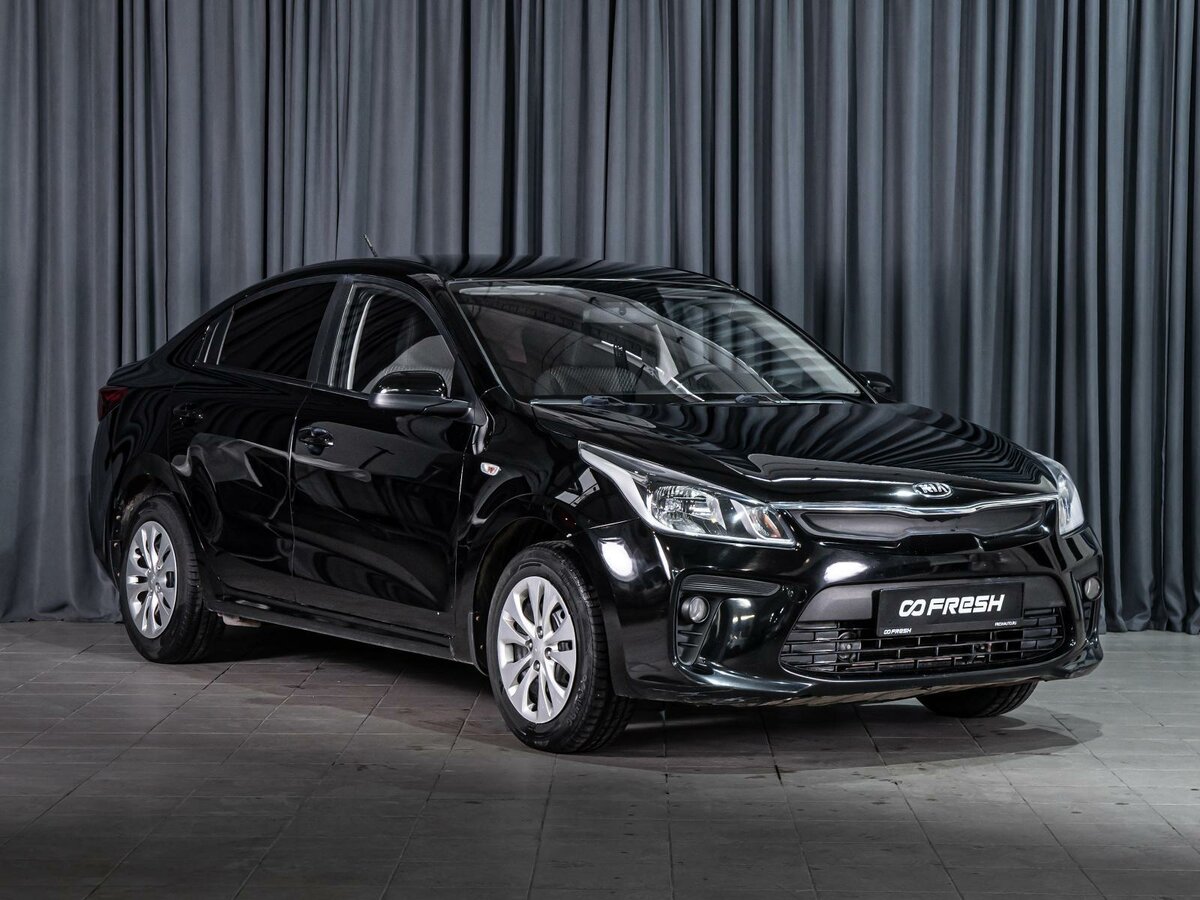 Kia Rio IV