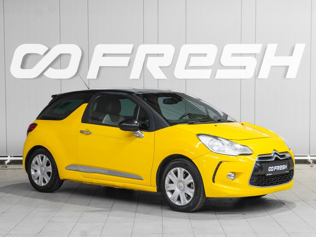 Citroen DS3 I
