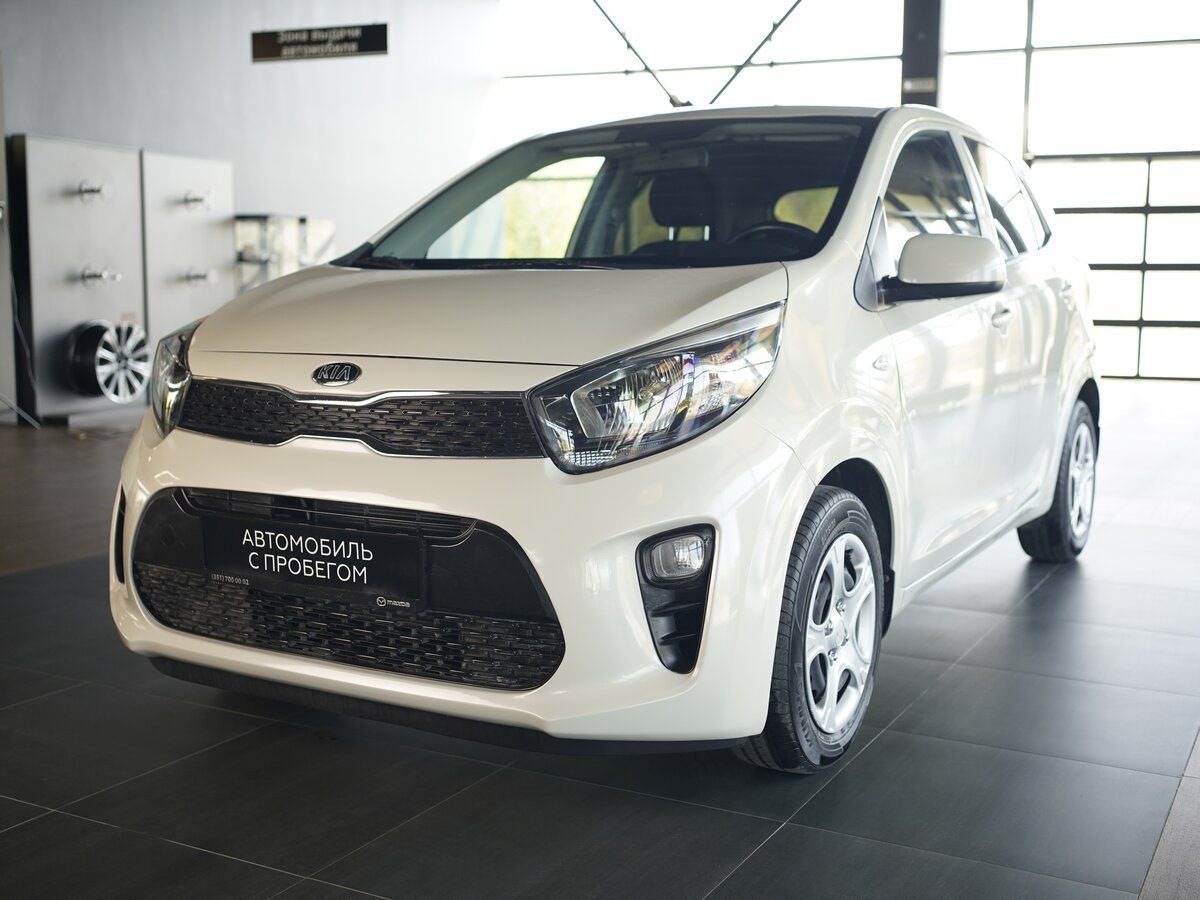 Kia Picanto III