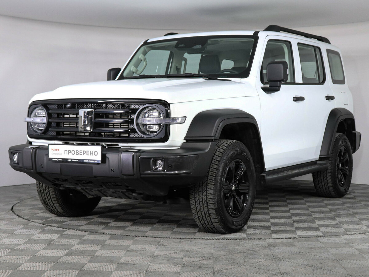 Tank 300 I