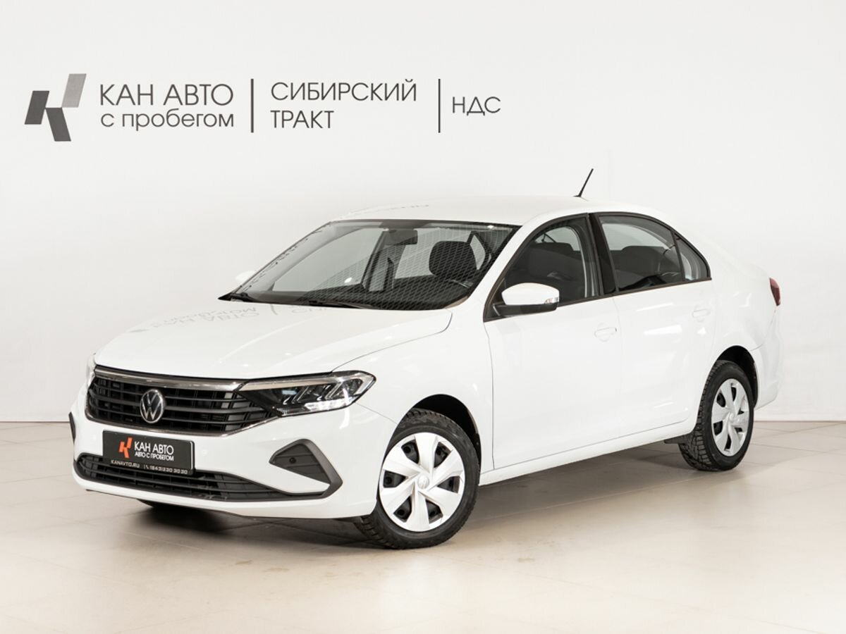Volkswagen Polo VI