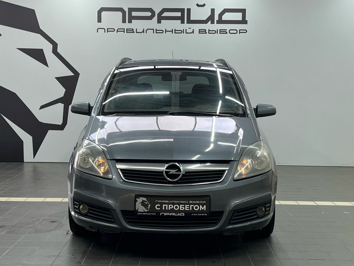 Opel Zafira B