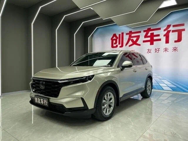 Honda CR-V VI