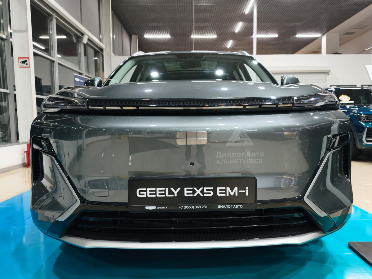 Geely EX5 EM-i