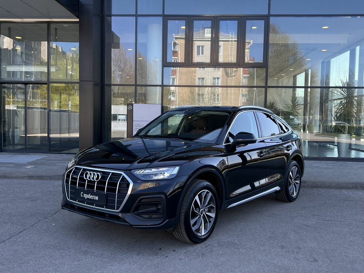 Audi Q5 Sportback 40 TDI I (FY)