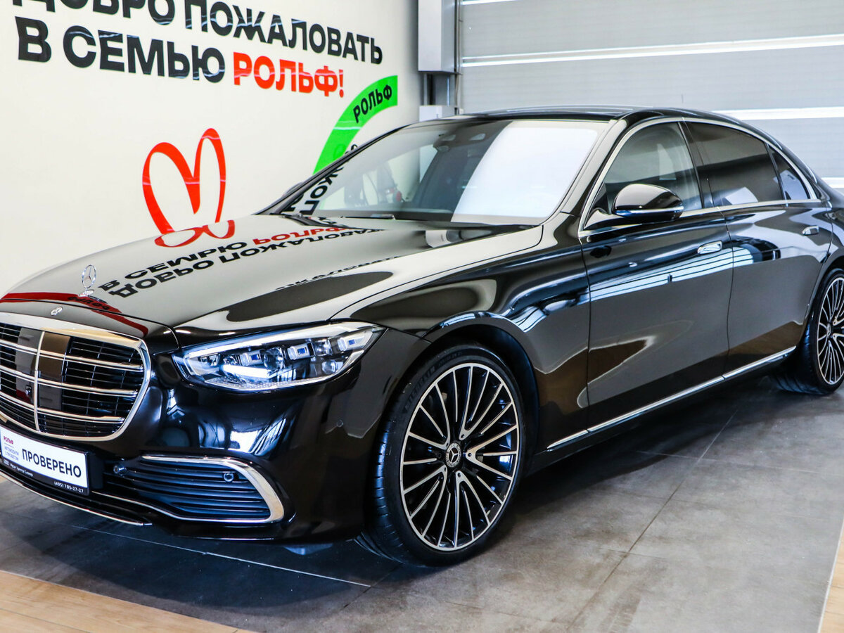 Mercedes-Benz S-Класс 450 Long 4MATIC VII (W223)
