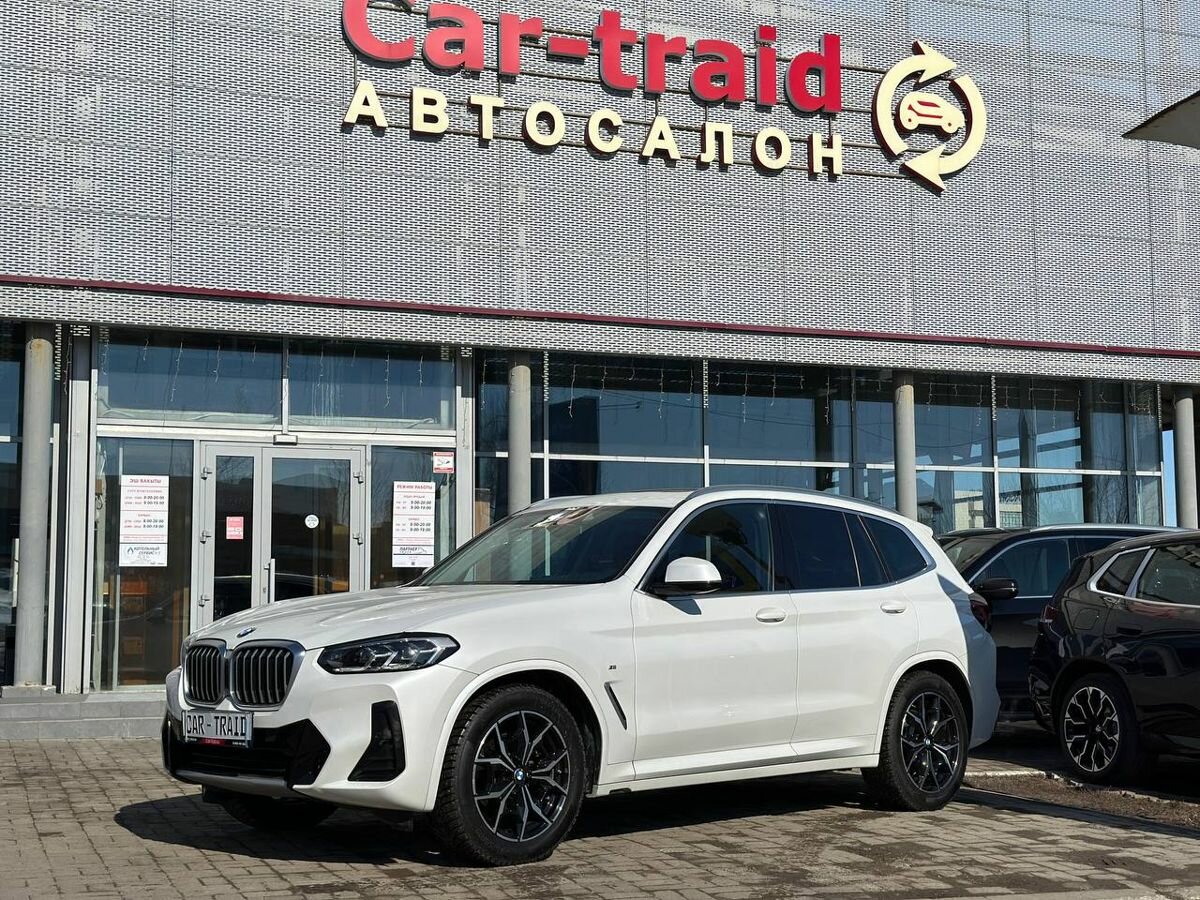 BMW X3 25i xDrive III (G01) Рестайлинг