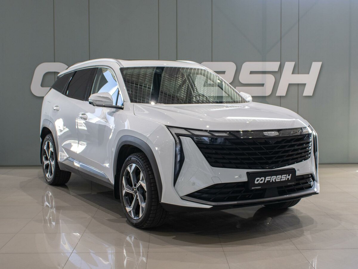 Geely Atlas II