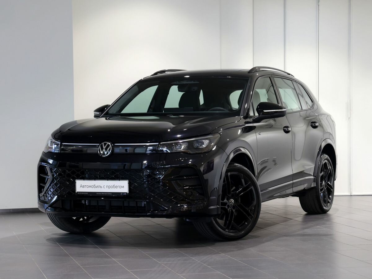 Volkswagen Tiguan L Pro III (China Market)