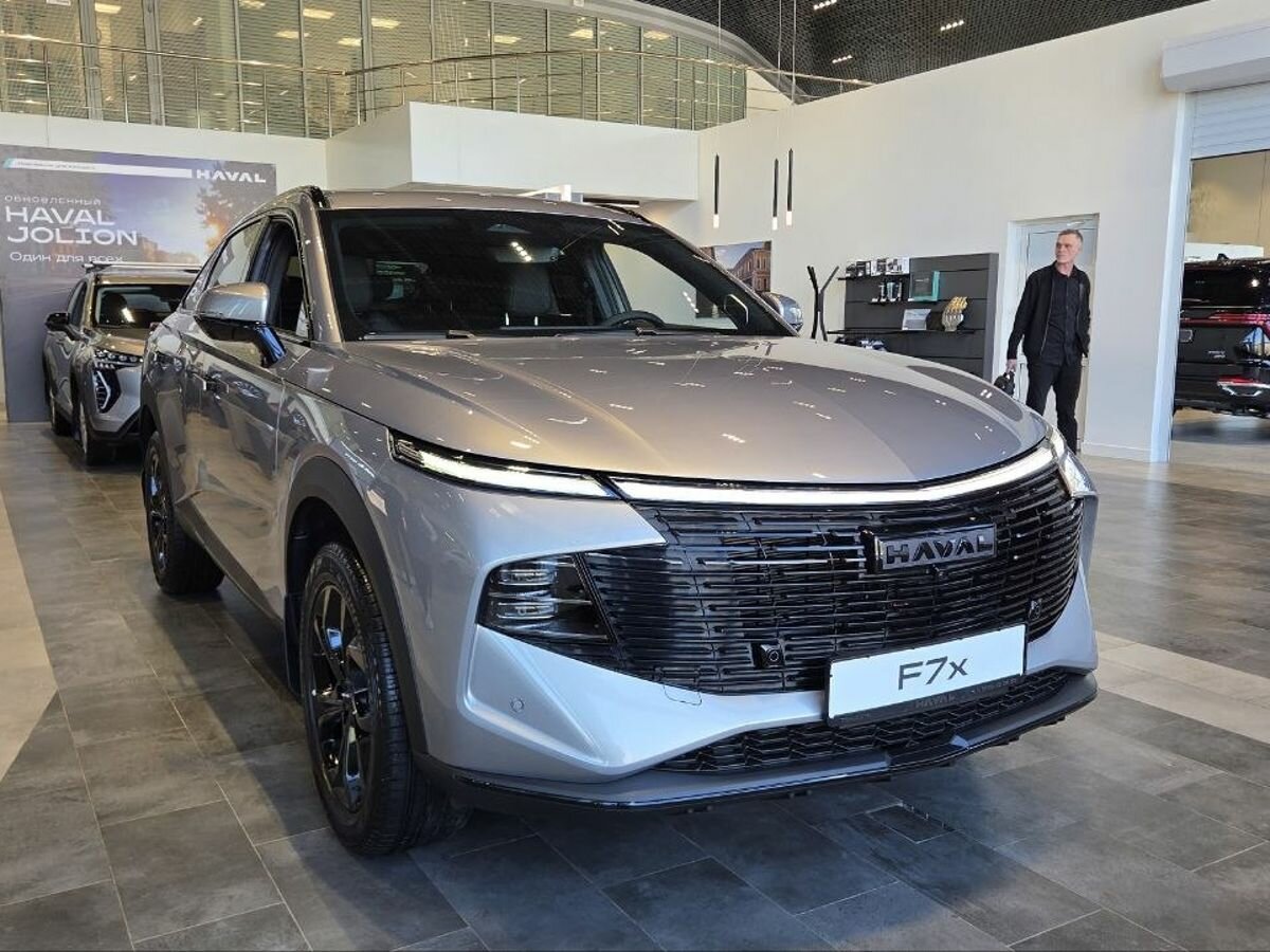 Haval F7x II