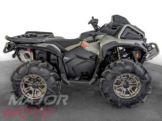 2025 BRP Can-Am Outlander X MR 1000R, бежевый, 2850000 рублей, вид 1