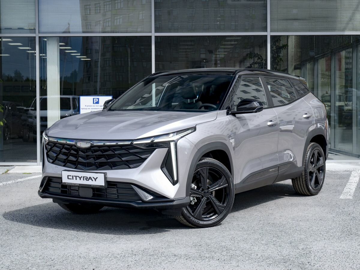 Geely Cityray