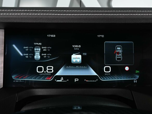 2023 Tank 300 I, красный, 3639000 рублей - вид 22