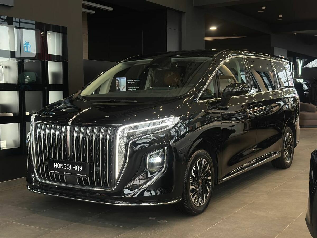 Hongqi HQ9