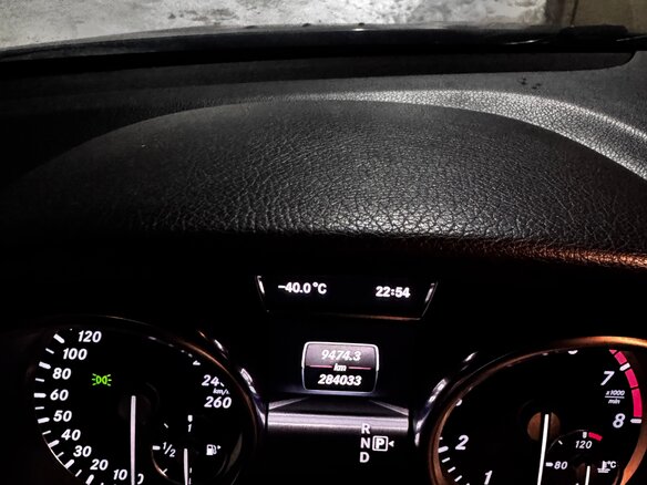 2016 Mercedes-Benz GLE 350 d I (W166), белый, 2990000 рублей - вид 4