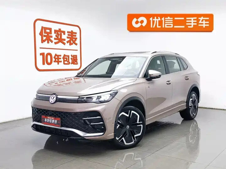 Volkswagen Tiguan III (China Market)