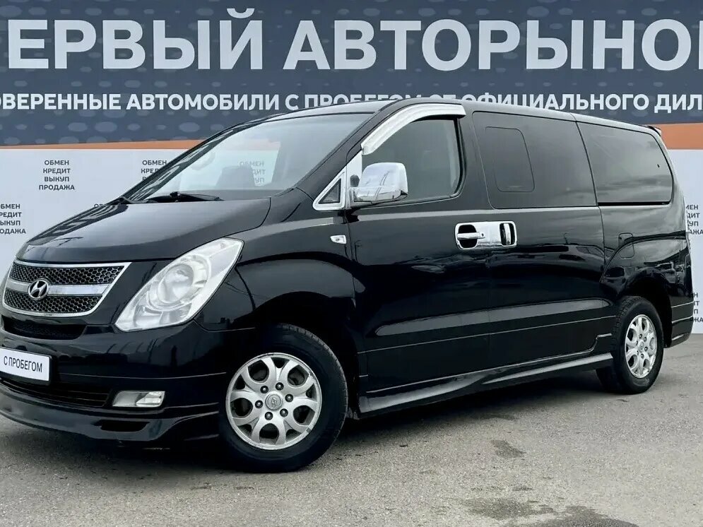 Hyundai Grand Starex I