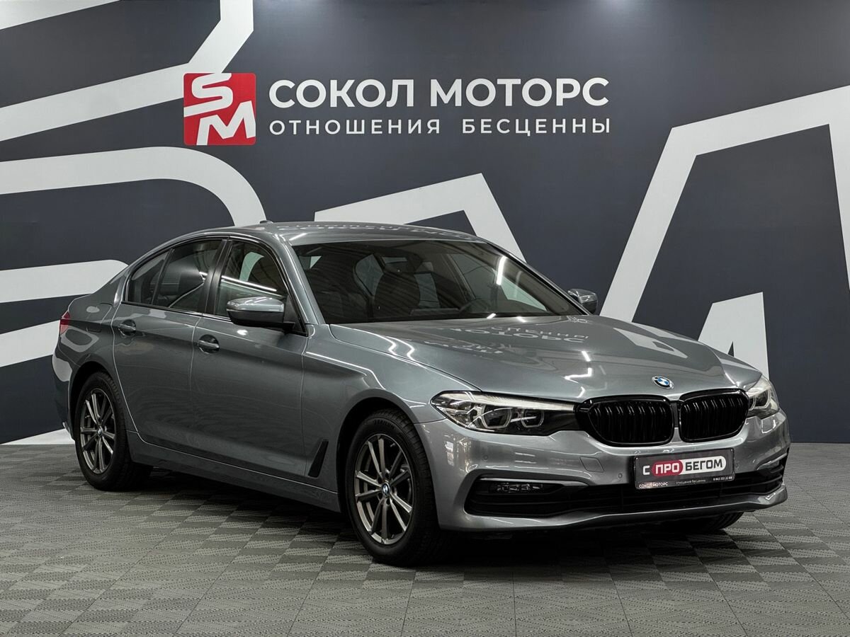 BMW 5 серии 520i VII (G30/G31/G38)