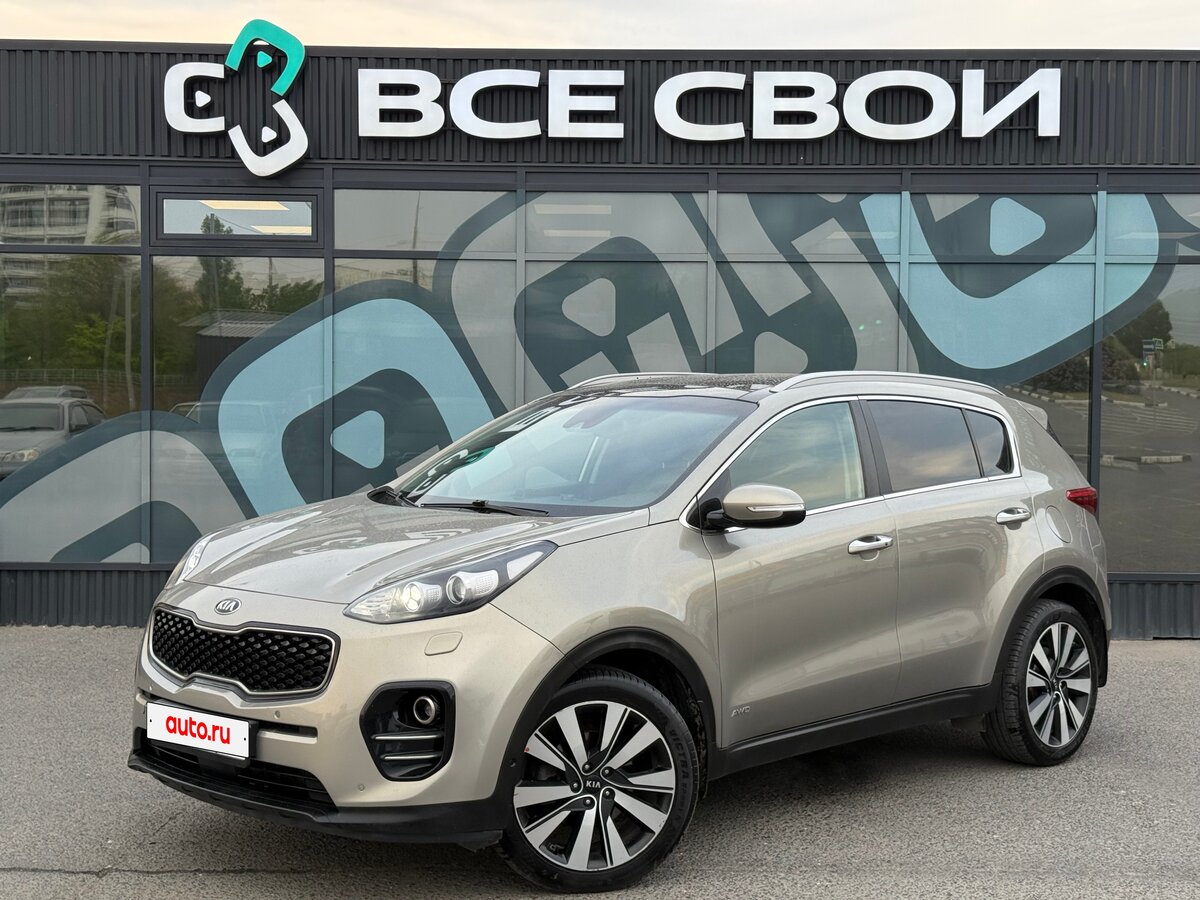 Kia Sportage IV