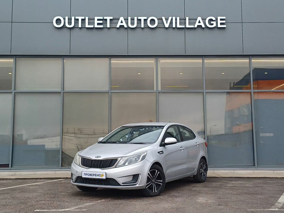 Kia Rio III
