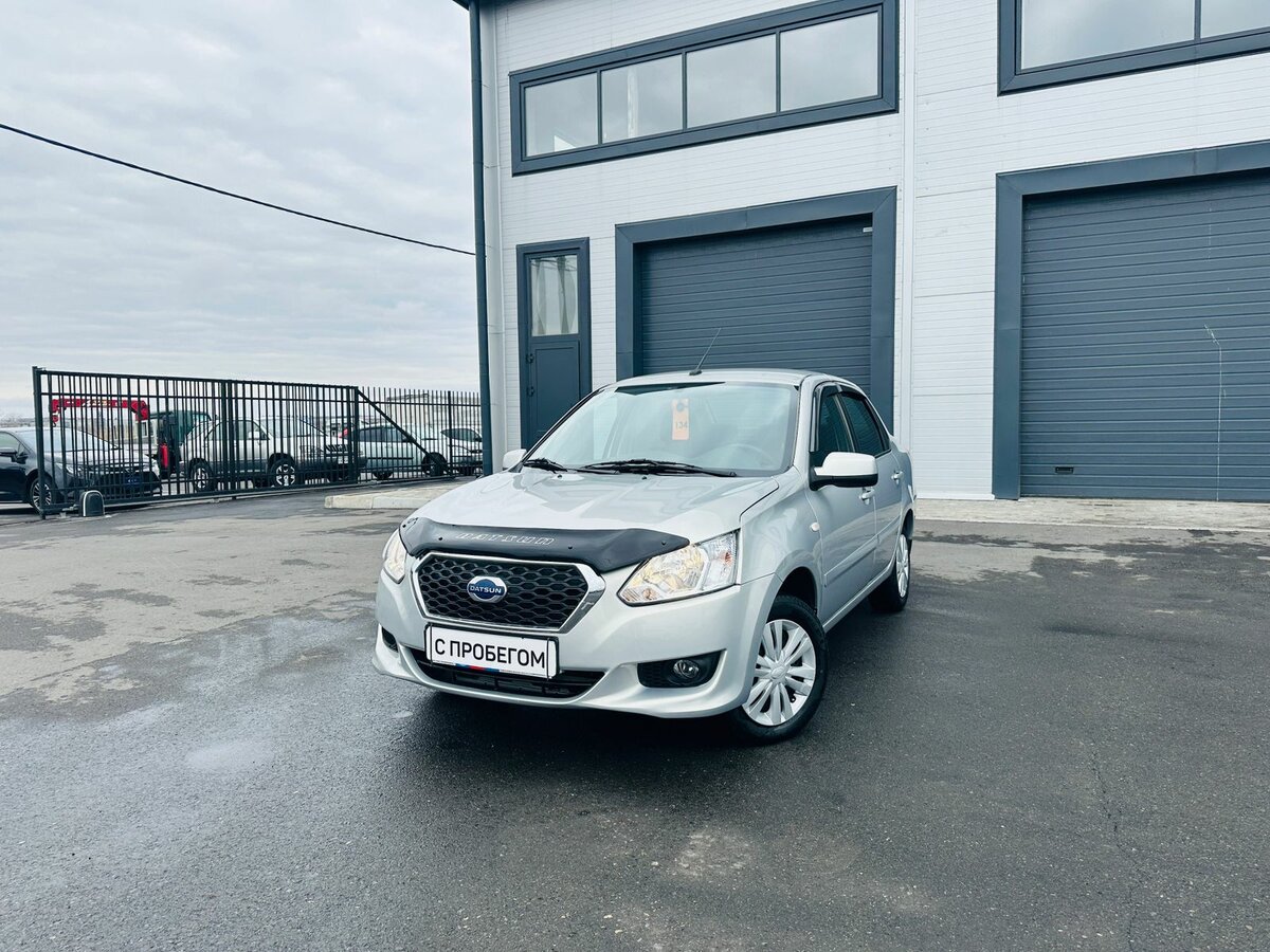Datsun on-DO I