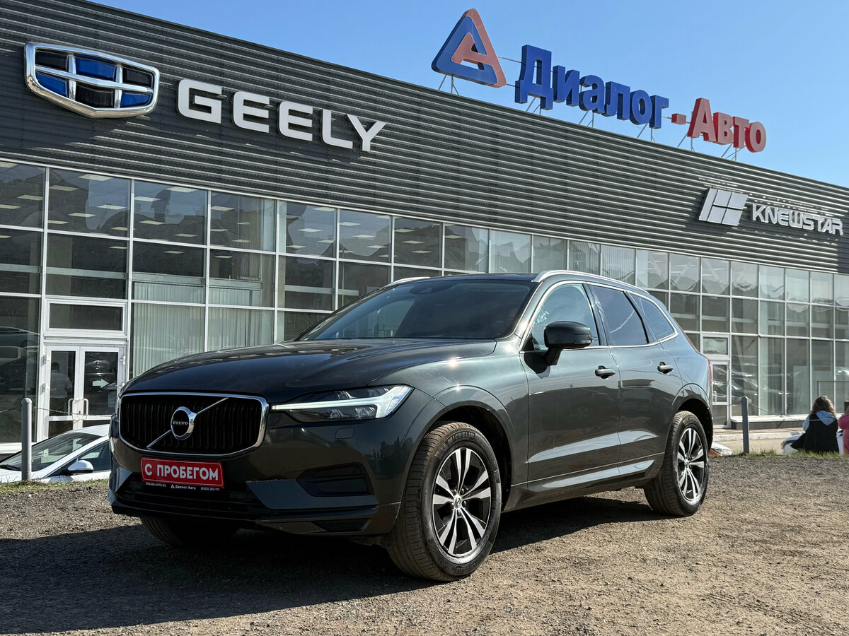 Volvo XC60 II