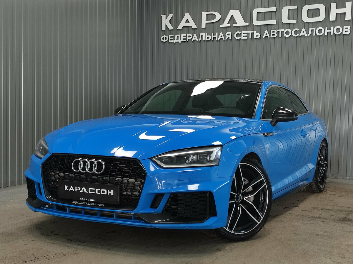 Audi A5 II (F5)