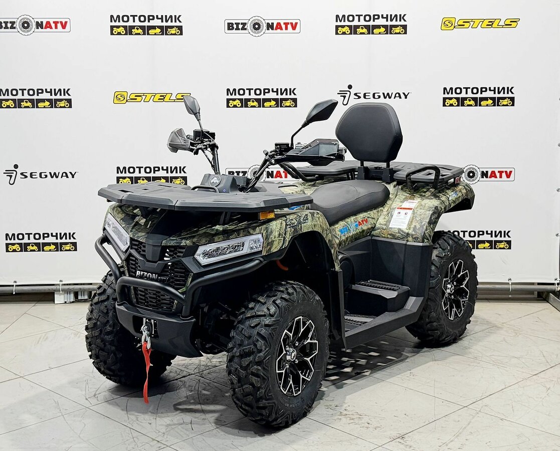 Bizon YK450EL EPS