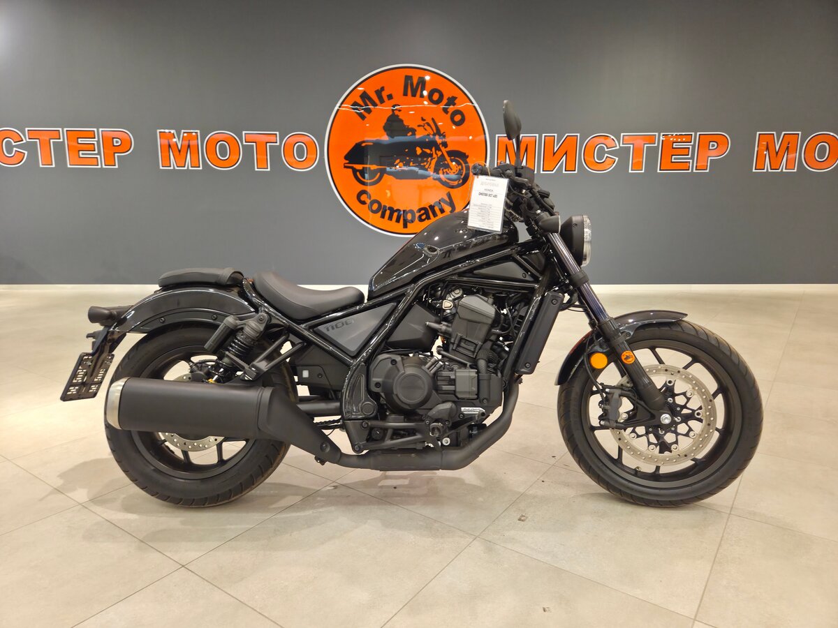Honda CMX 1100 Rebel