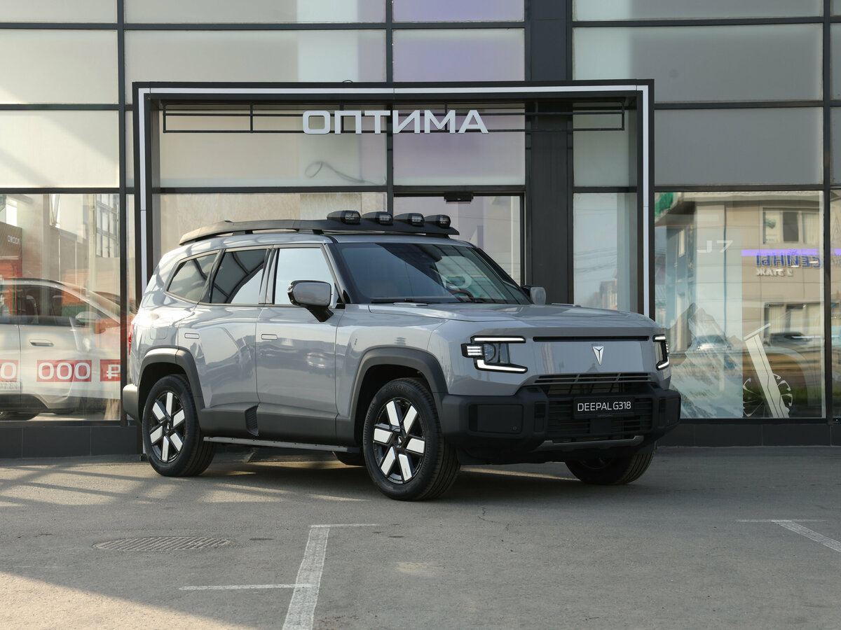 Changan Deepal G318