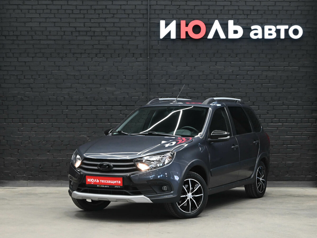 Lada (ВАЗ) Granta Cross I Рестайлинг