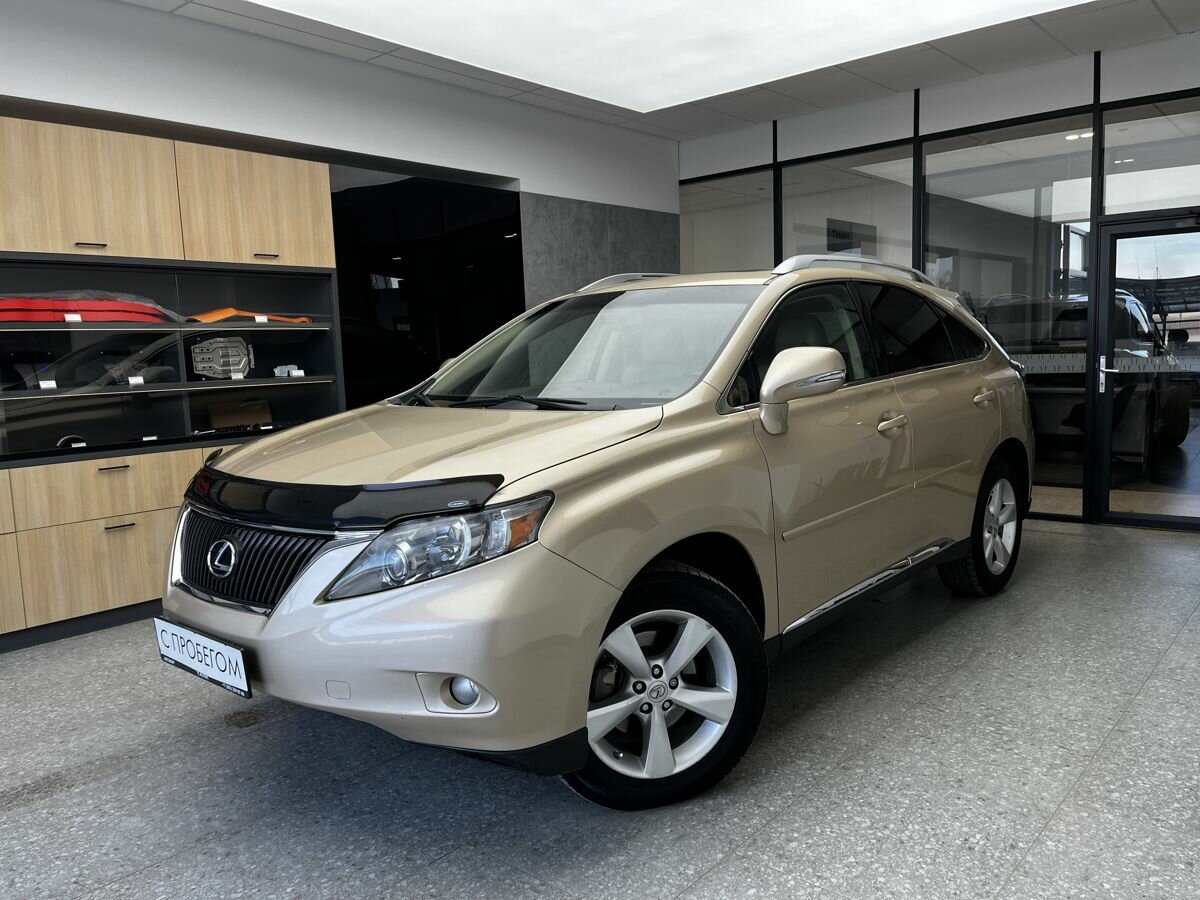Lexus RX III