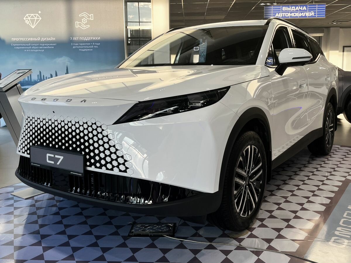 Omoda C7
