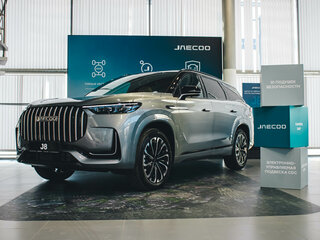 2024 Jaecoo J8, серый, 4999000 рублей, вид 1