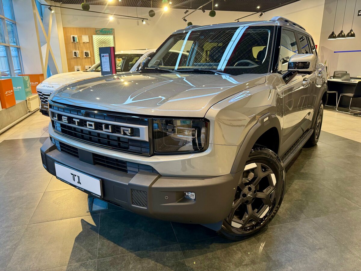 Jetour T1