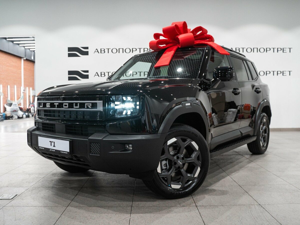 Jetour T1