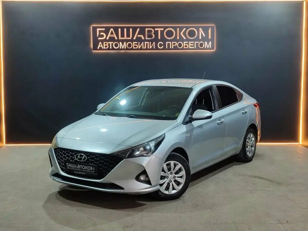Hyundai Solaris II Рестайлинг