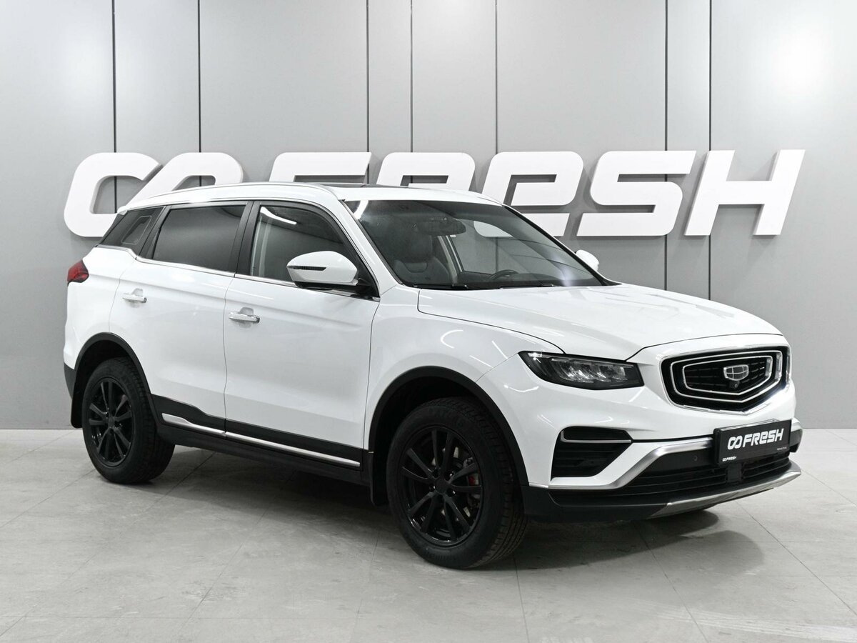 Geely Atlas I