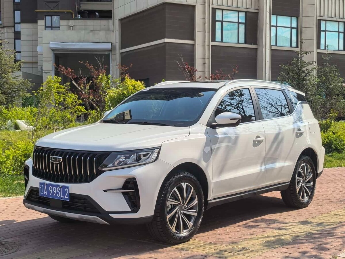 Geely Vision X6 Pro