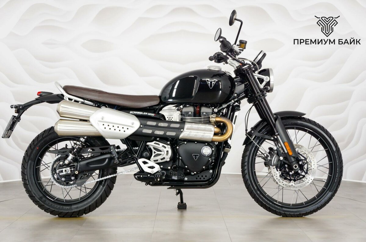 Triumph Scrambler