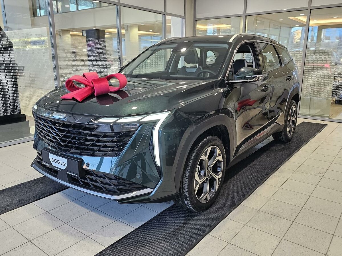 Geely Atlas II