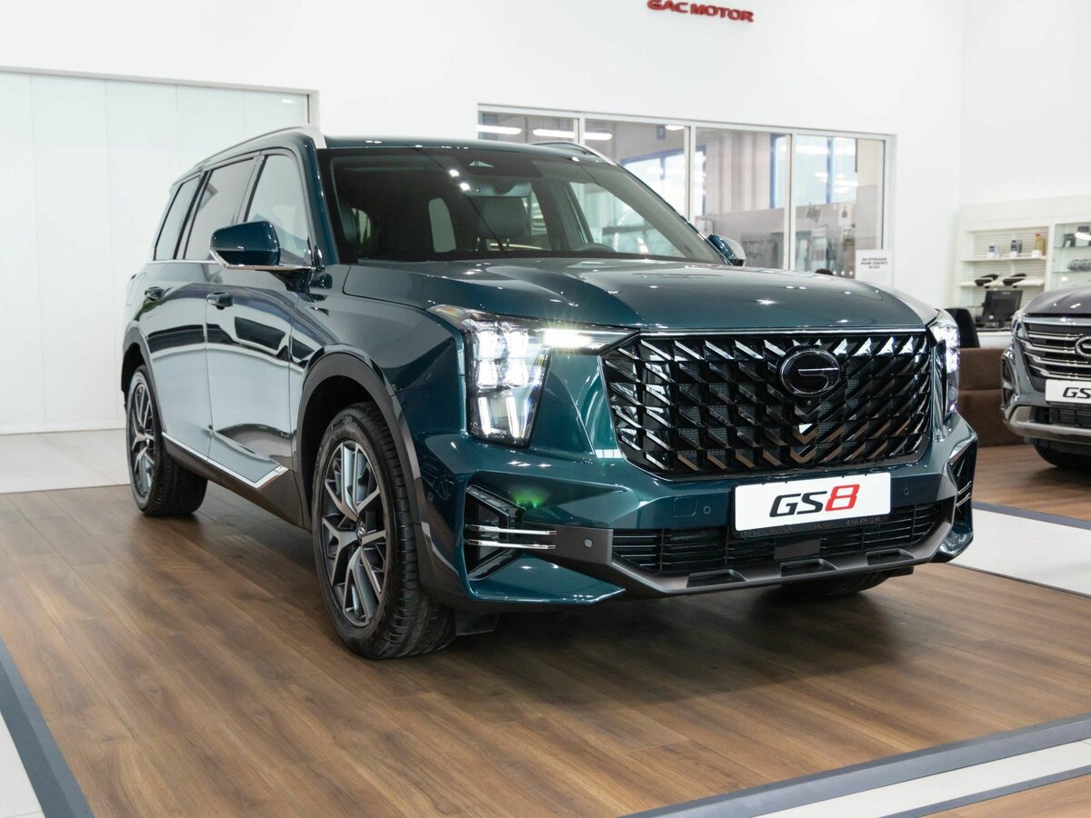 GAC GS8 II