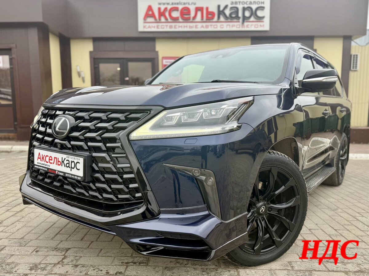 Lexus LX III Рестайлинг 2