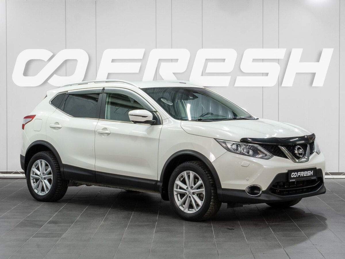 Nissan Qashqai II