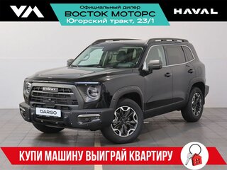 2026 Haval Dargo X I, чёрный, 3699000 рублей, вид 1