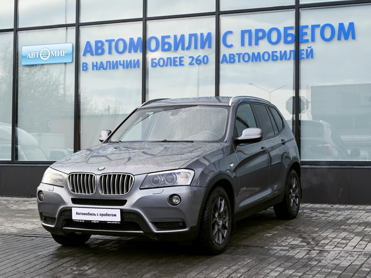 BMW X3 20i xDrive II (F25)
